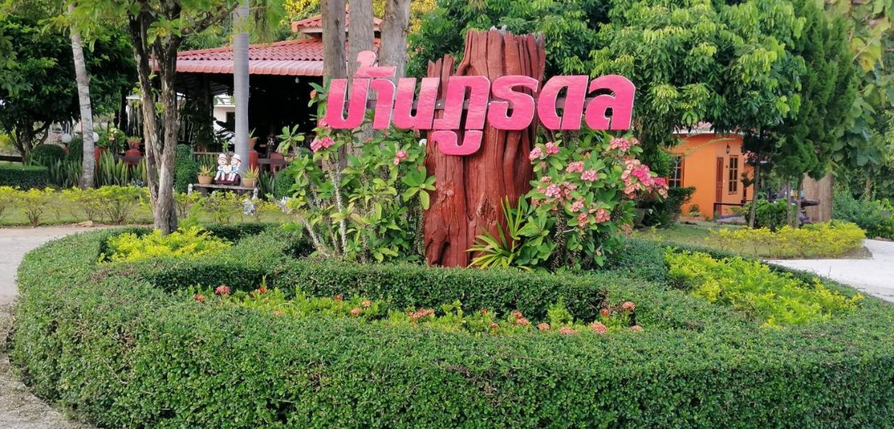 Baanphuthadol Hotel Mae Hong Son Luaran gambar